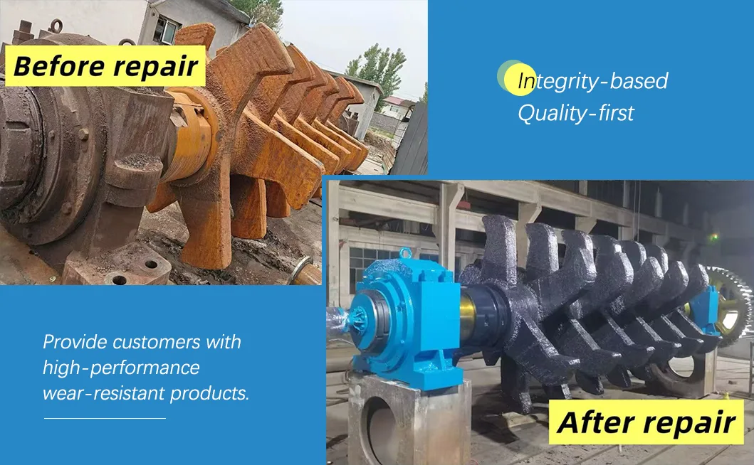 సింటరింగ్ మెషిన్ సింగిల్ రోలర్ రిపేర్